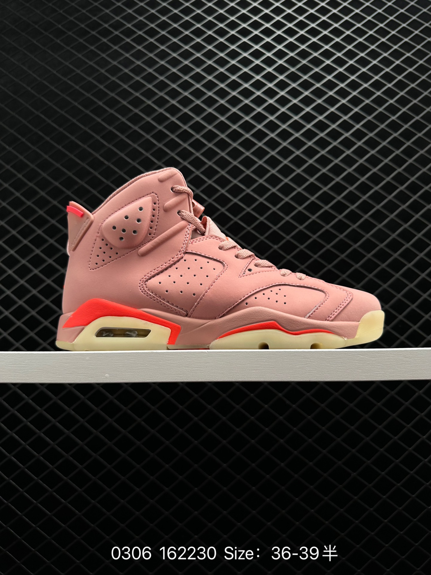 Air Jordan 6 Retro 